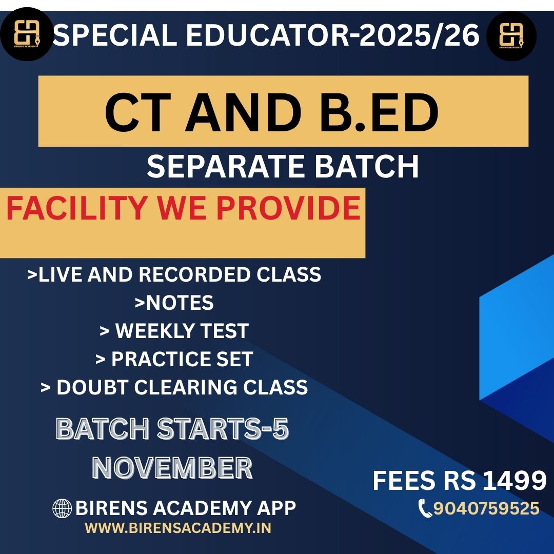 SPECIAL EDUCATOR ELEMENTARY LEVEL