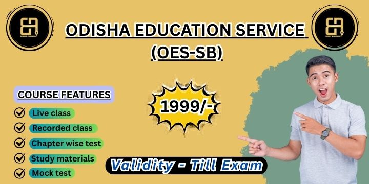 ODISHA EDUCATION SERVICE-NEW