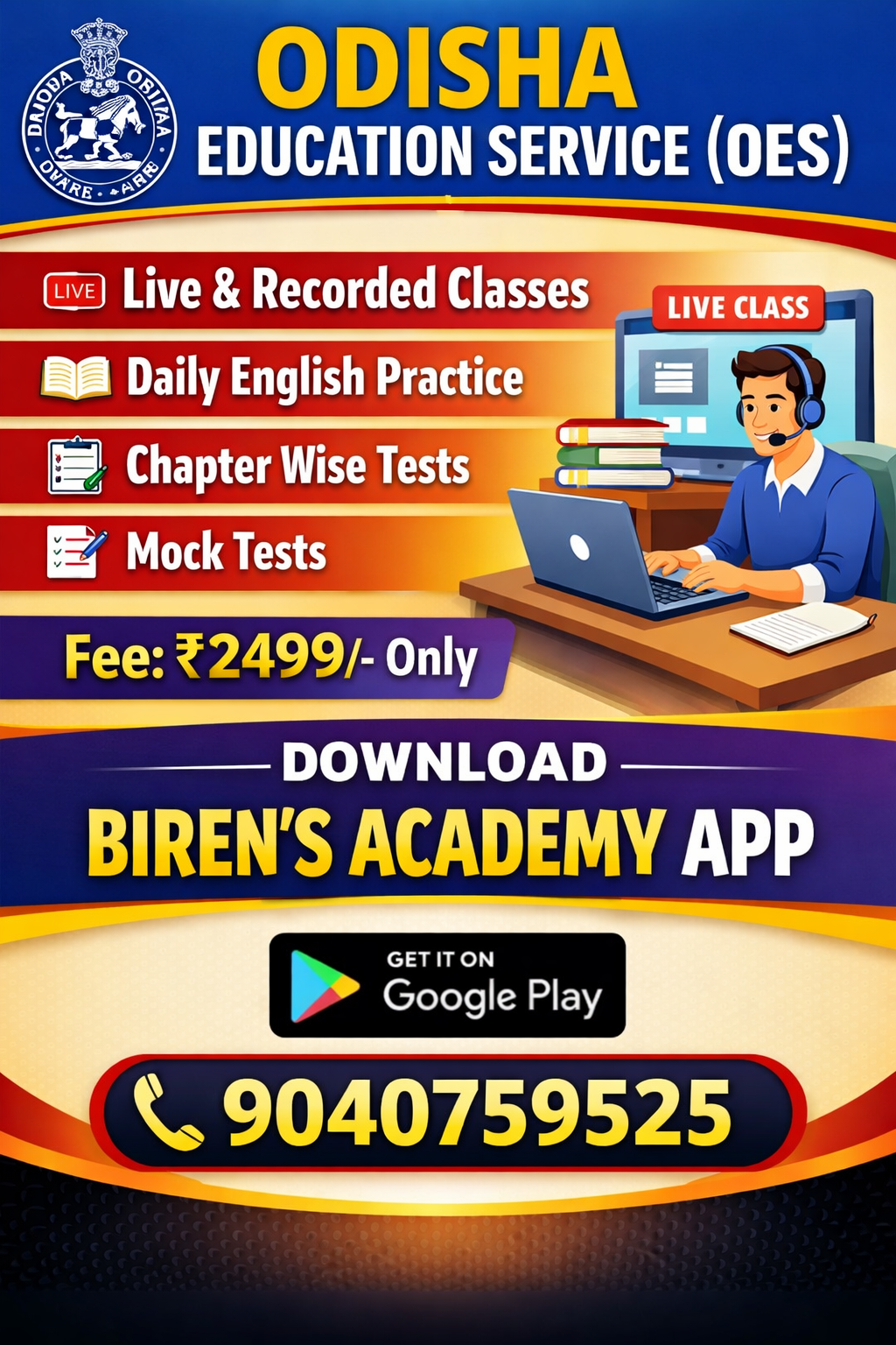 ODISHA EDUCATION SERVICE-NEW