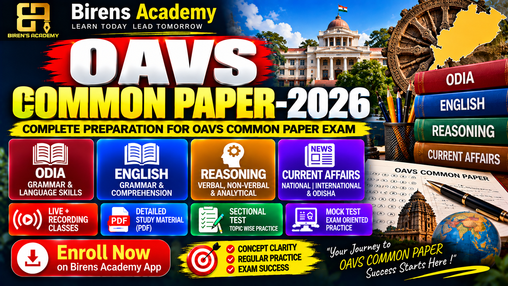  OAVS COMMON PAPER