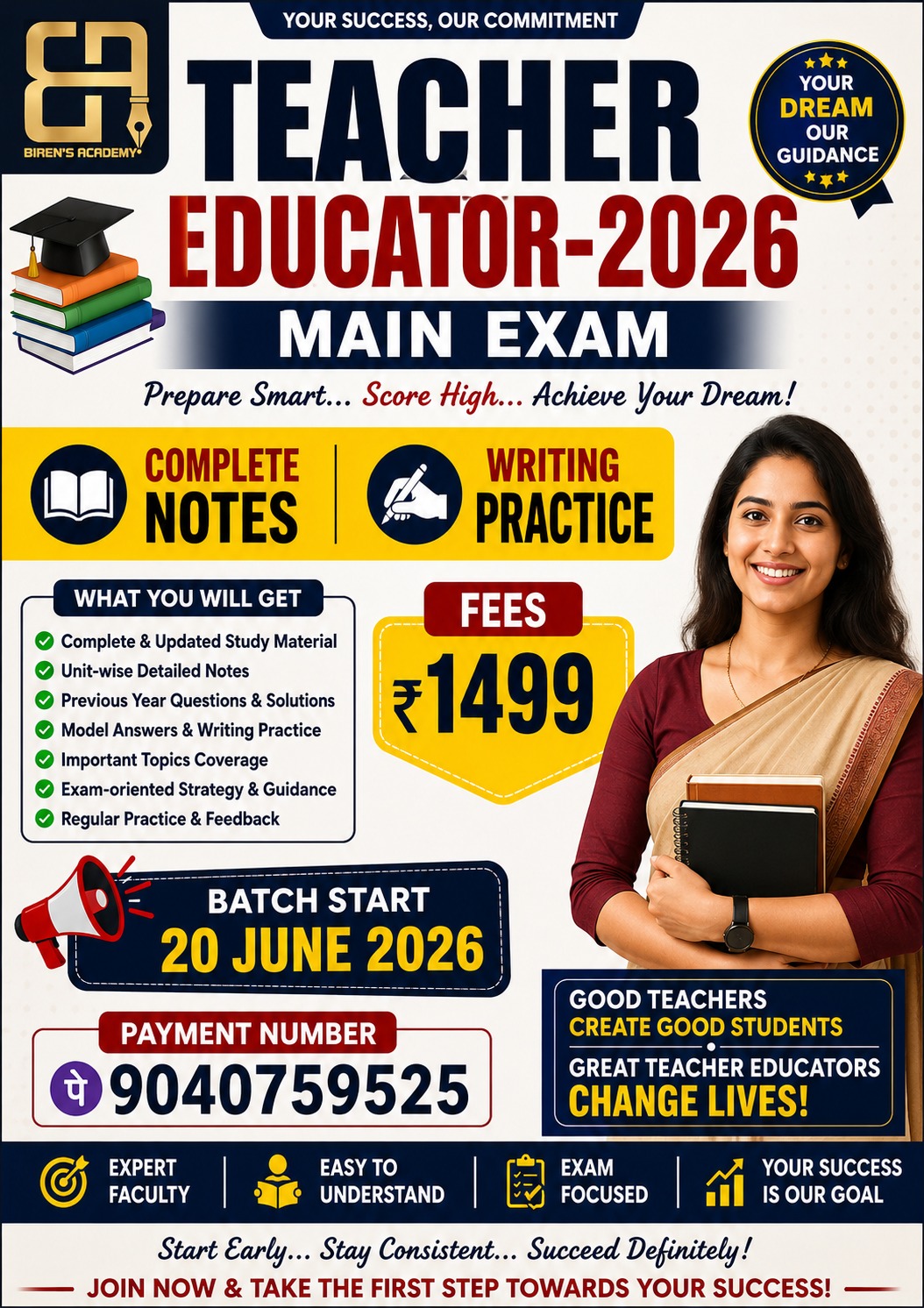 TEACHER EDUCATION MAIN ALL STREAM-2026