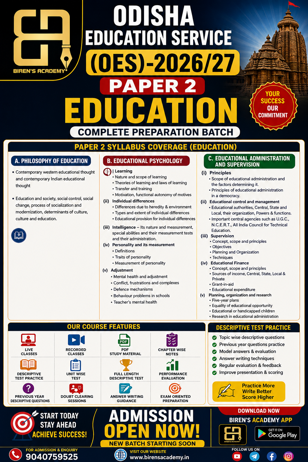 ODISHA EDUCATION SERVICE(PAPER 2)- EDUCATION DESCRIPTIVE